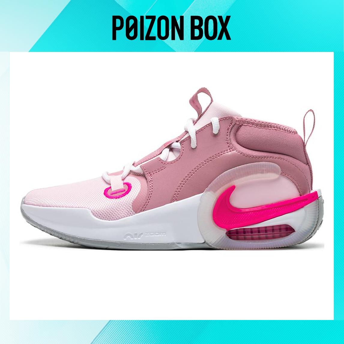 

кроссовки Nike Air Zoom Crossover 2 Elemental Pink GS FB2689-600