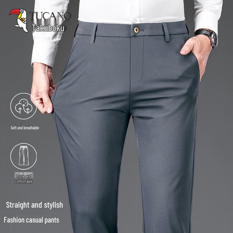 TUCANO Men's Wrinkle-Free Business Casual Trousers