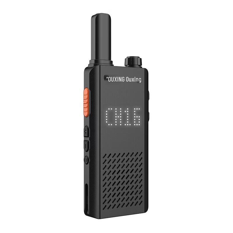 OUXING ZEK250 Long-Range Professional Walkie-Talkie (CN version)