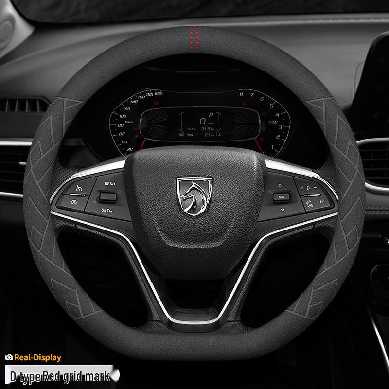 Non-Slip Steering Wheel Cover for Baojun 730, 560, 360, 510, 310, 310W, 530