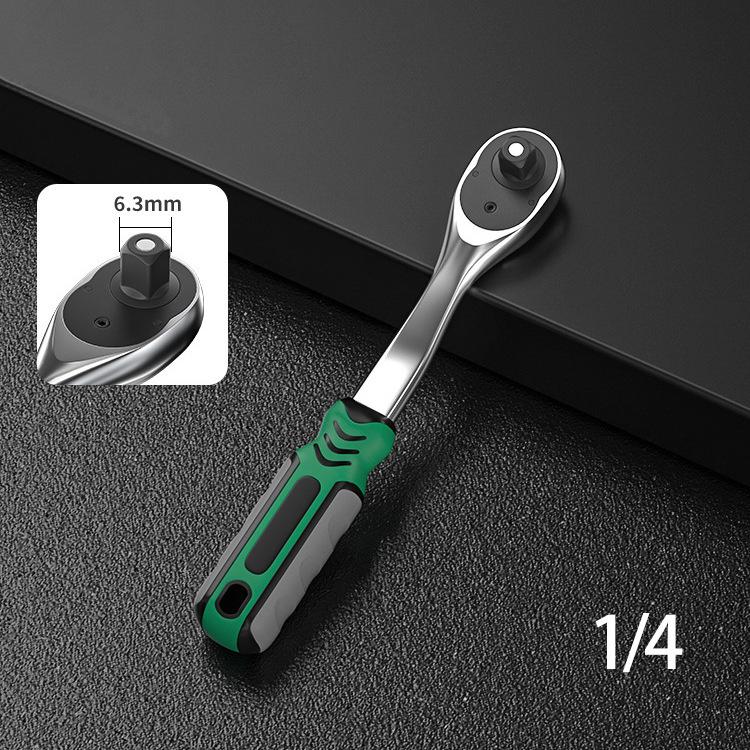 72-Tooth Multi-Size Quick-Bend Ratchet Wrench Tool