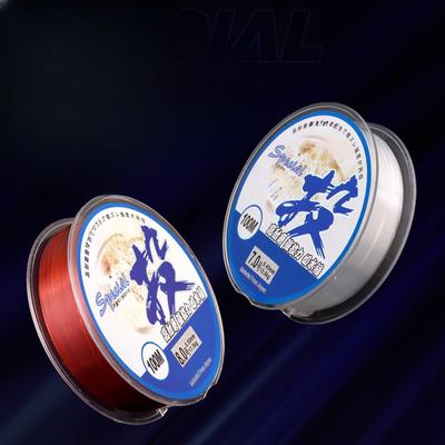 Fishing Line 100 Meters Taiwan Fishing Luya Sea Fishing Line Sea Pole Long-range Throwing Fishing Line Strong Tension Nylon Main Line Sub-line
