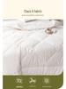 Meimian Kangduo Winter Soybean Fiber Double Quilt - Thick, Warm, All-Season Comforter