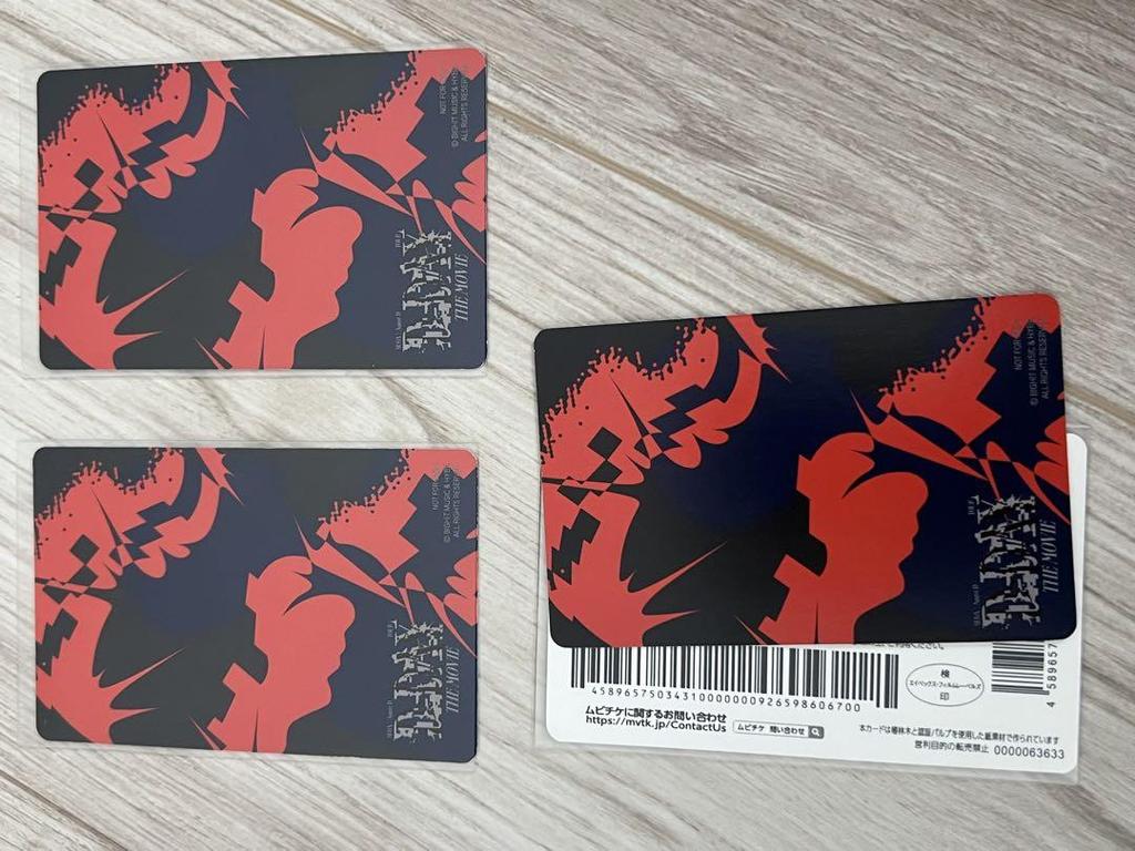 [USED] Official BTS SUGA AgustD D-DAY Movie Japan Exclusive Trading Card Yoongi