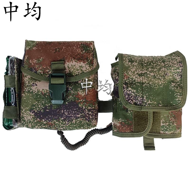 Zhongjun S2015 Third Generation Emergency First Aid Kit