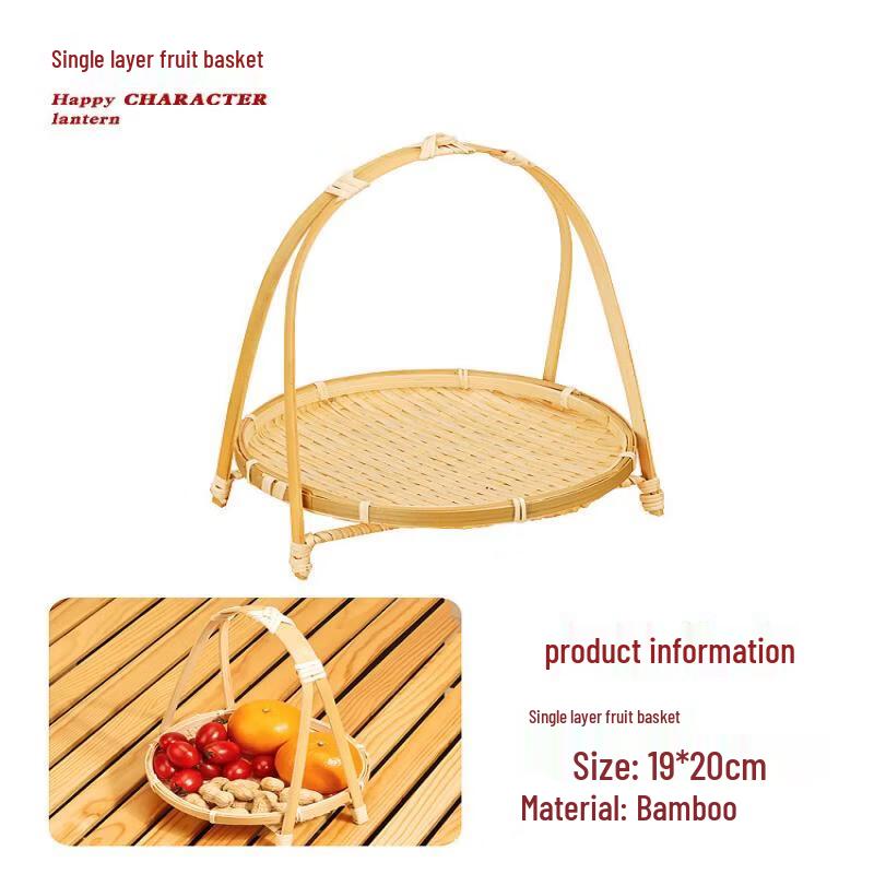 Yuzhuxun Chinese Style Wooden Tea Snack and Fruit Tray