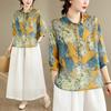 DIMANAF 2026 Plus Size Summer Women Blouse Shirts Tunic Button Oversize Loose Casual Lady Tops Tees Vintage Print Floral