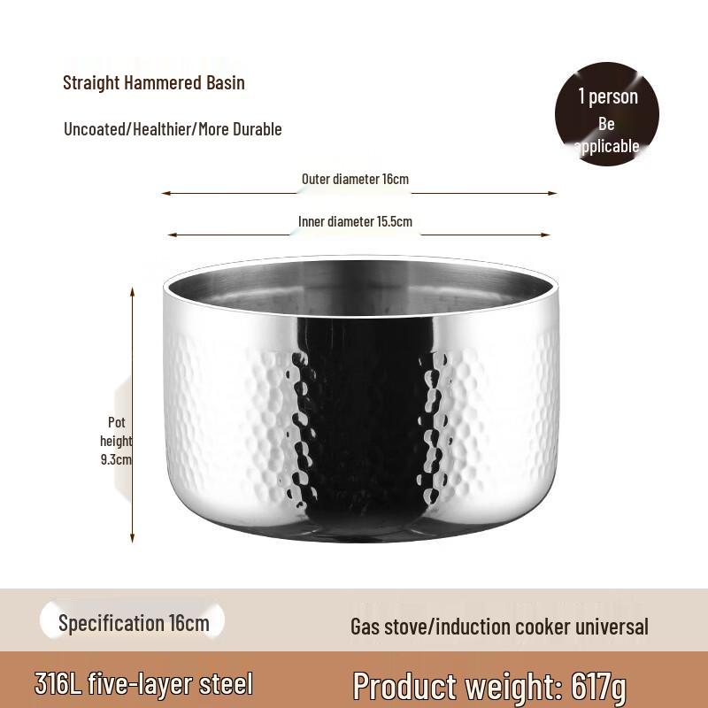 

ZISIZ 304 Stainless Steel Hammered Soup Basin