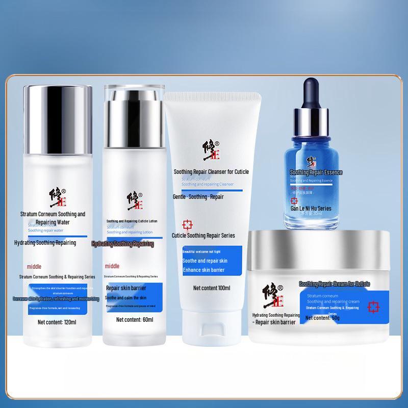 Cleansing & Soothing Facial Skincare Set with Plant Extracts for Sensitive Skin