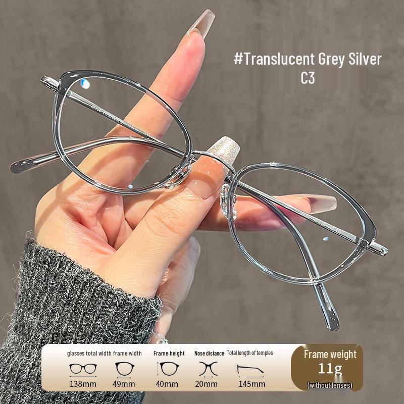 Ultralight Titanium Cat Eye Glasses for Women - Anti-Blue Light, High Myopia, Small Frame (Tea Color, 6212)