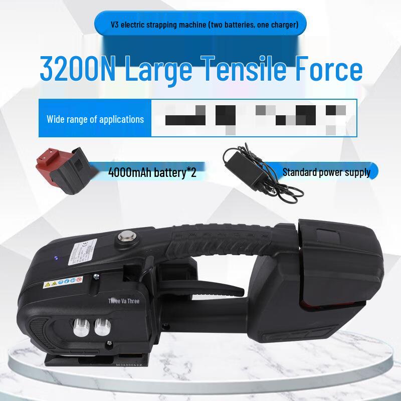 Zhishi Electric Handheld Automatic Strapping Machine