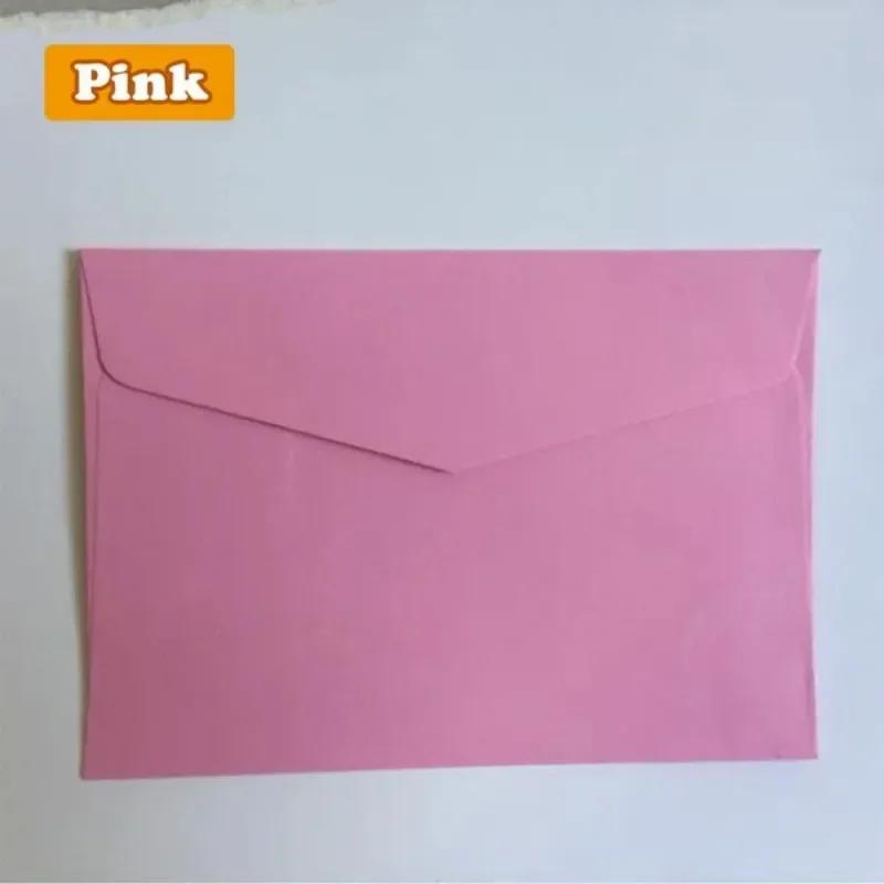20 Pcs/Lot Candy Color Paper Monochrome Envelope Membership Card Storage Greeting Cards Envelope for Letter Paper 11.5x8cm
