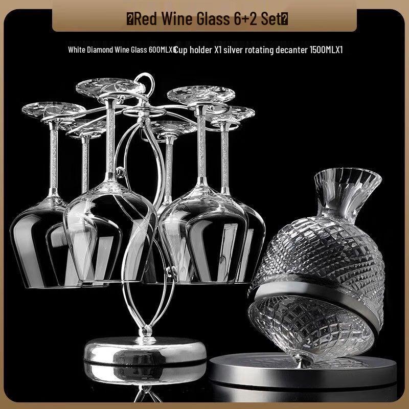 Luxury Crystal Rotary Wine Decanter with Glass Holder