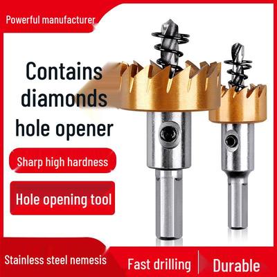 Cobalt Titanium-plated High-speed Steel Hole Saw Drill Bit for Metal and Aluminum