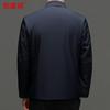 Hengyuanxiang Men's Wrinkle-Free Business Casual Jacket