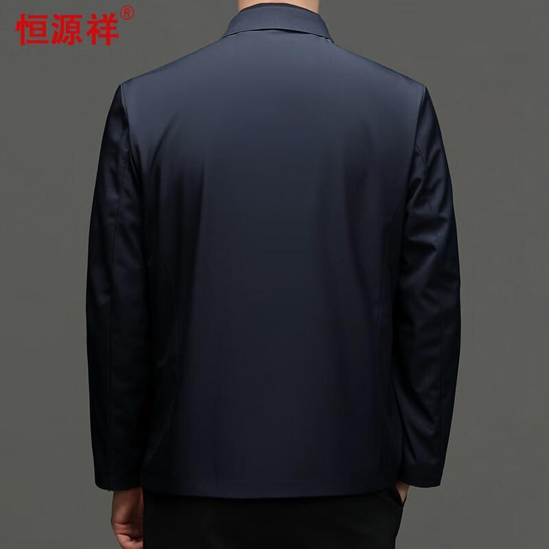 Hengyuanxiang Men's Wrinkle-Free Business Casual Jacket
