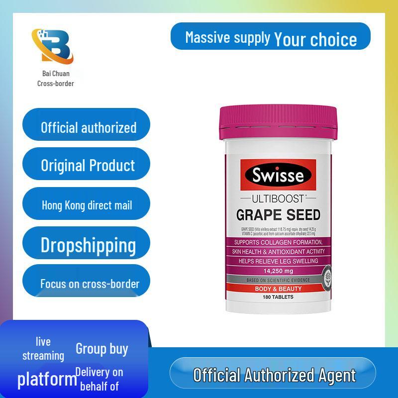 Australian SwissPower Grape Seed & Blood Orange Extract, 180 Capsules - Proanthocyanidin Rich Formula
