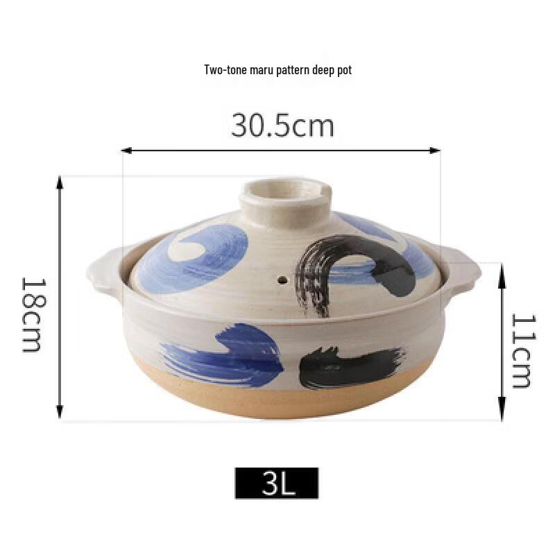 Handun Japanese Style Ceramic Clay Pot