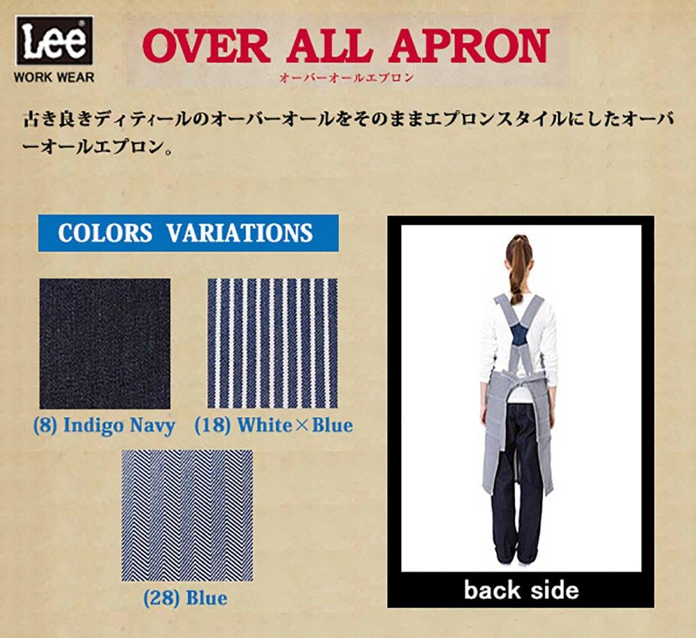 Bonmax LCK79001 Șorț general 8 Indigo Navy Mărimea L