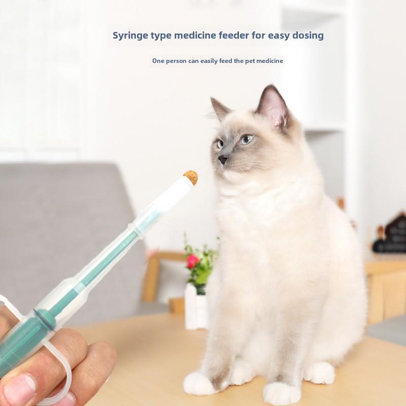 Pet Medicine & Milk Feeder: Push-Type Needle for Dogs & Cats