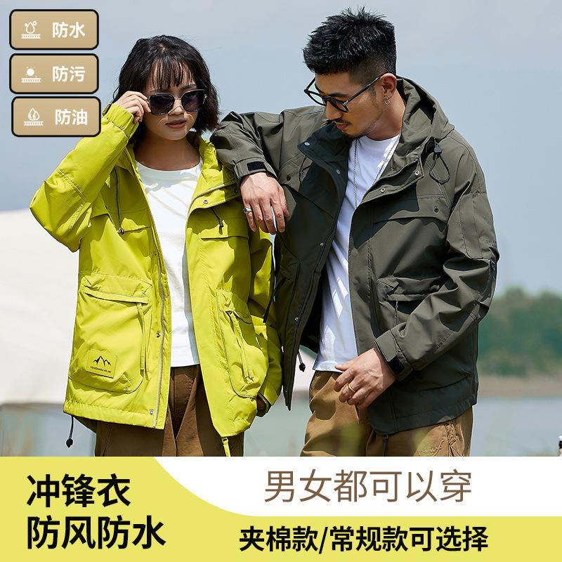 Куртка с капюшоном мужская сезонная зимняя повседневная мужская и женская одинаковая — фото 3