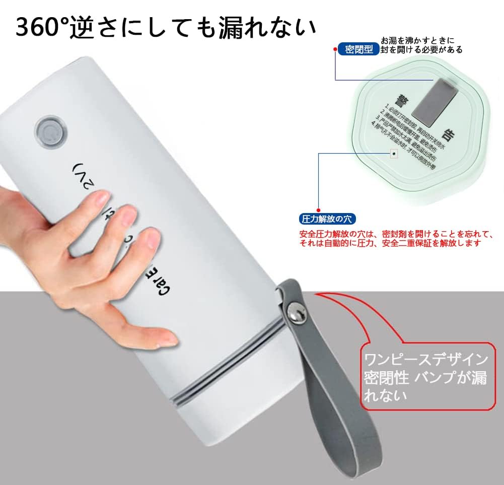 Icycow Water Heater Electric Kettle Electric Pot Small Portable 110V 60Hz Water Bottle Portable Kettle Kettle Mini Electric Kettle Electric Mug Mini