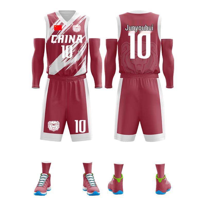 Customizable Unisex Basketball Jersey & Shorts Set