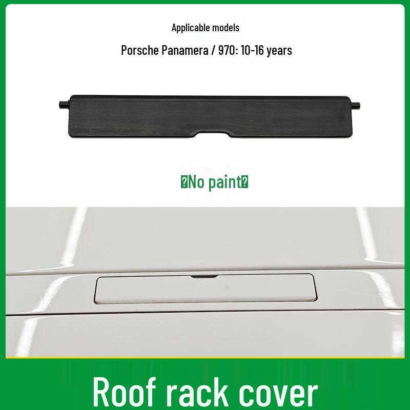 Porsche Panamera Roof Rack Cover Plate (2010-2016)