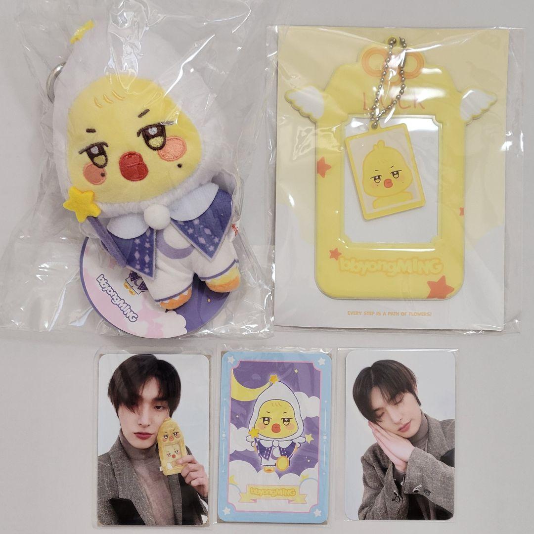 

[Б/У] ATEEZ ANITEEZ DREAMLAND Плюшевый брелок Минги