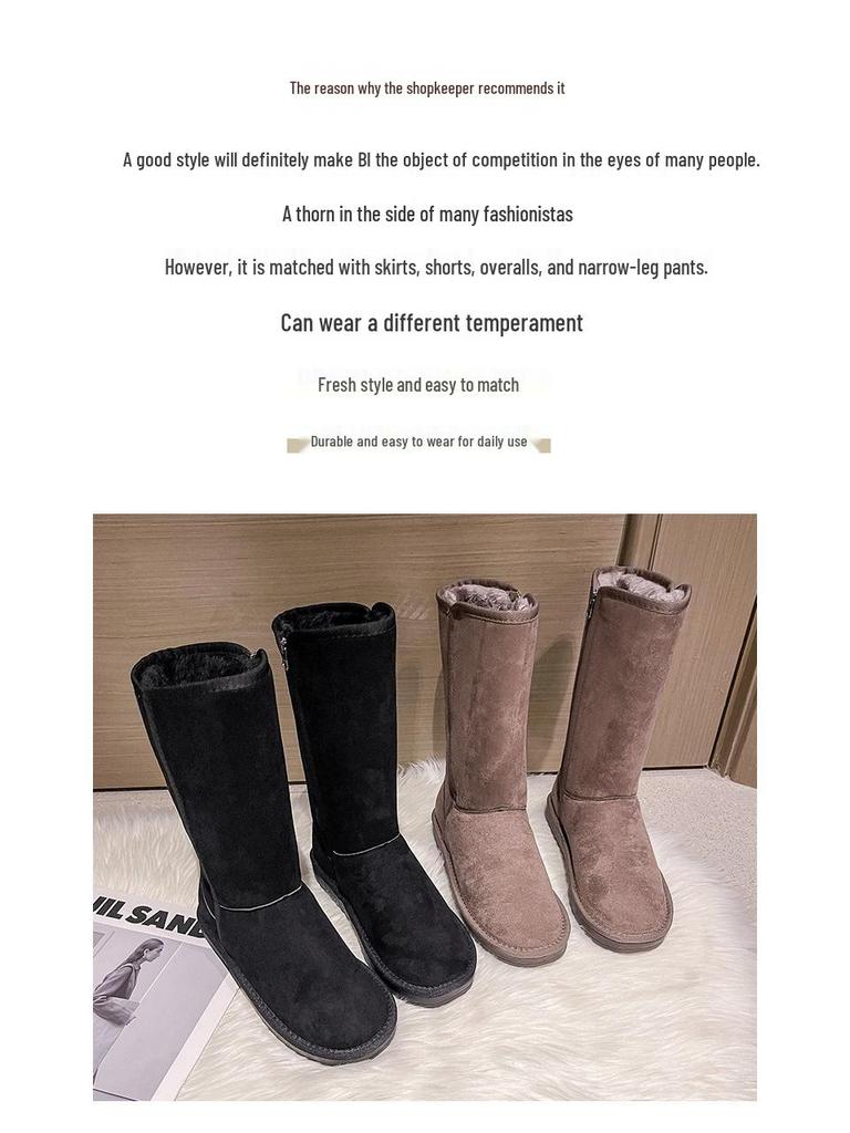 Women's 2025 Winter High-Top Snow Boots with Side Zipper, Plus Velvet, Thick Insulation, and Long Tube - Plus Sizes Available.