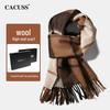 CACUSS Men's Pure Wool Warm Scarf with Gift Box