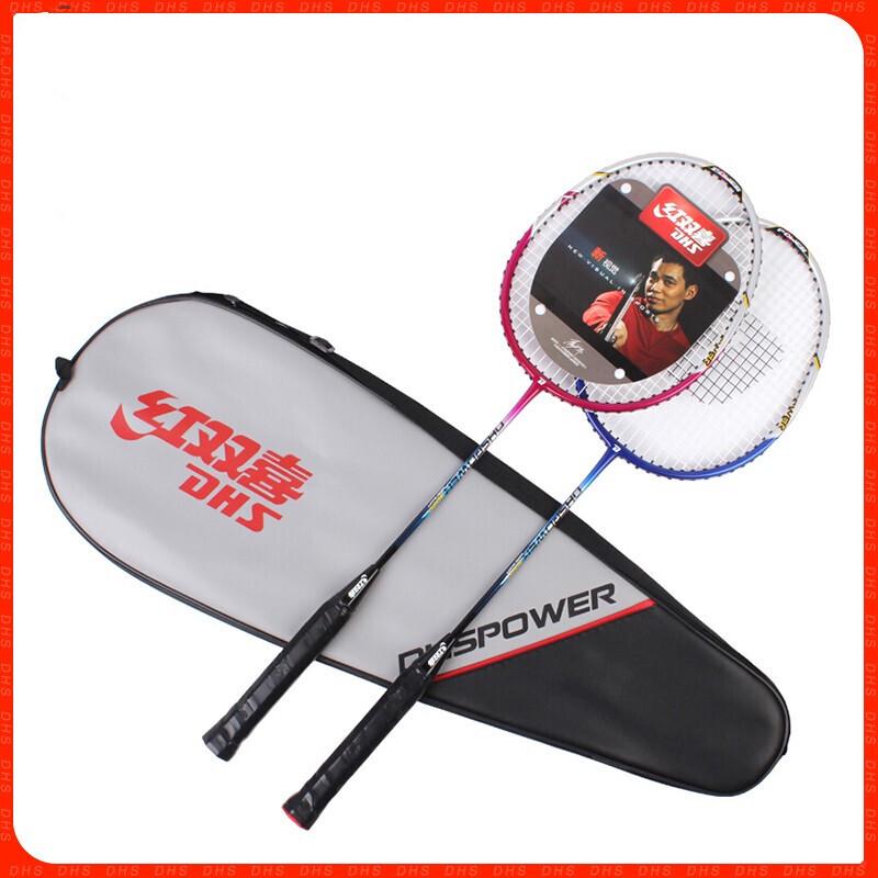 DHS Aluminum Alloy Badminton Racket Set
