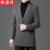 Hengyuanxiang Men's Double-Sided Wool Blend Business Overcoat