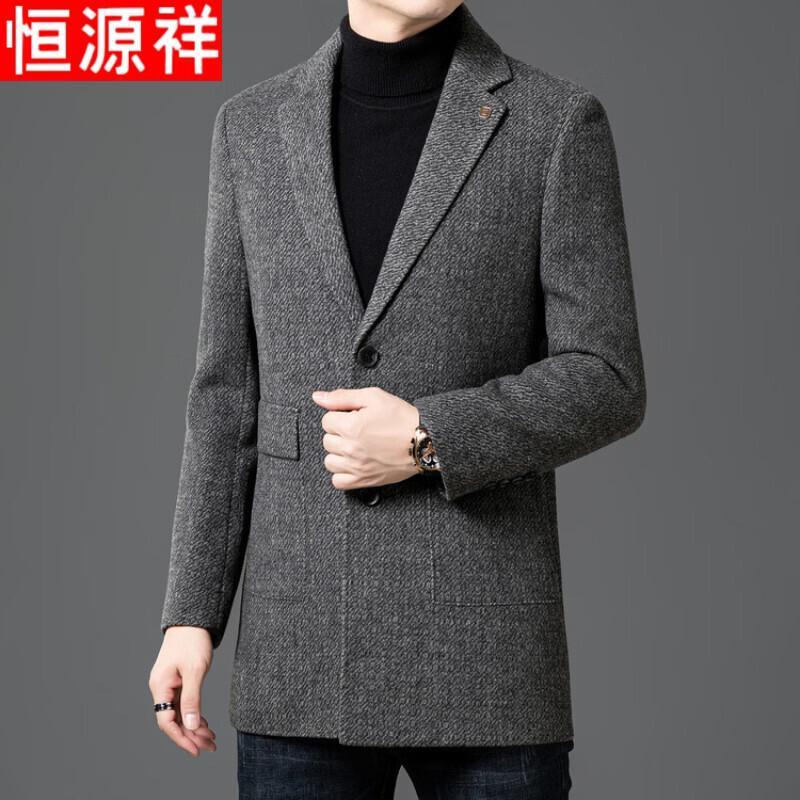 Мужское двустороннее деловое пальто Hengyuanxiang из смесовой шерсти 3XL