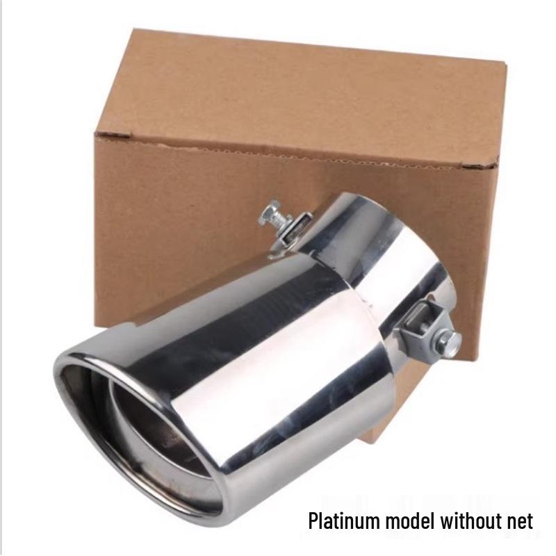 Honda Vezel Exhaust: Carbon Fiber Stainless Steel Tailpipe Cover (2015-2023)