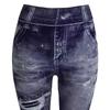 Women Slim Cropped Trousers Elasticity Casual Pants Imitation Denim High Waist Push Up Leggings