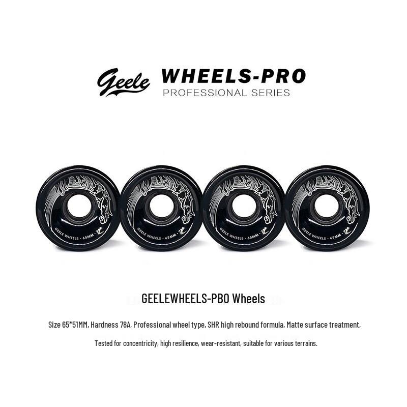 GEELE Land Surf Skateboard