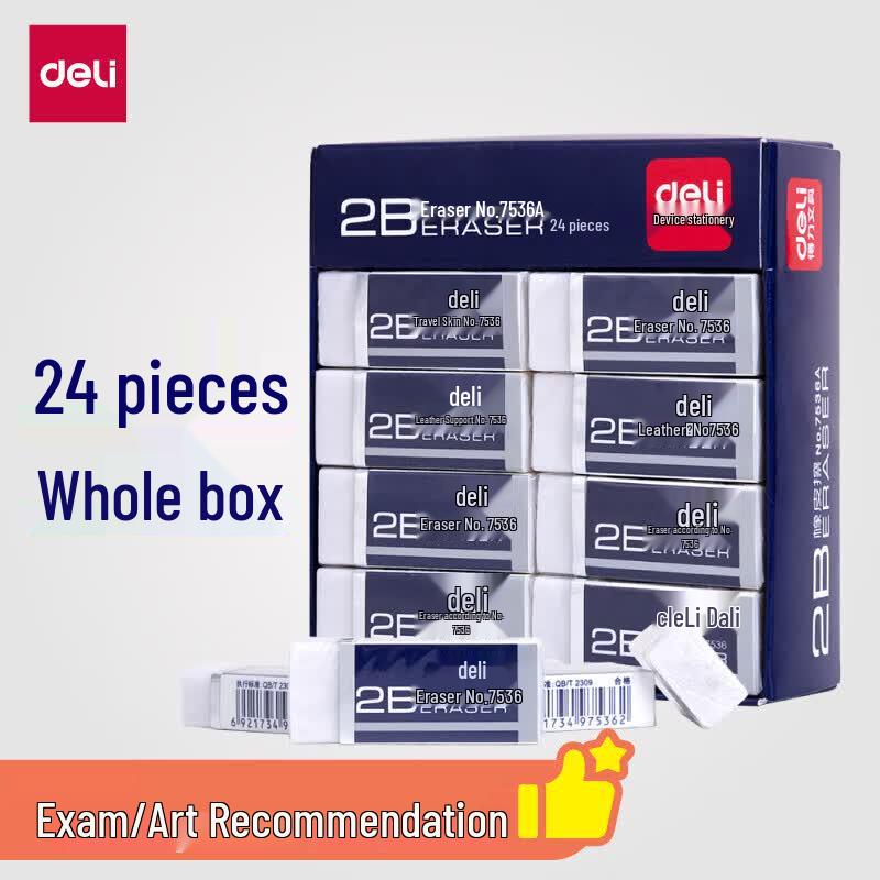 Deli 7536A White Art Eraser Set