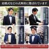 [Segarty] Necktie, Bow Tie & Pocket Square Set, Navy Blue, 11.56cm (One-touch), 23x23cm (Two-piece Set), Suitable for Adults, Formal Wear, Men's &