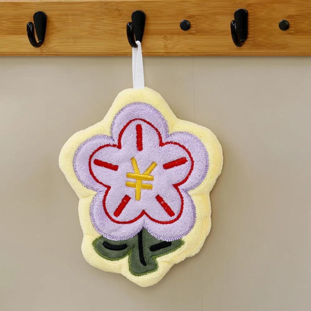 New Quick Dry Hanging Hand Towel Thickening Flower Shape Cleaning Cloth Coral Velvet Hanging Absorbent Towel