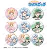 Pichi Pichi Anime Original Illustration 20th Anniversary Trading Ani Art aqua label Can Badge Box of 9 "Michi Pitch" Ver.