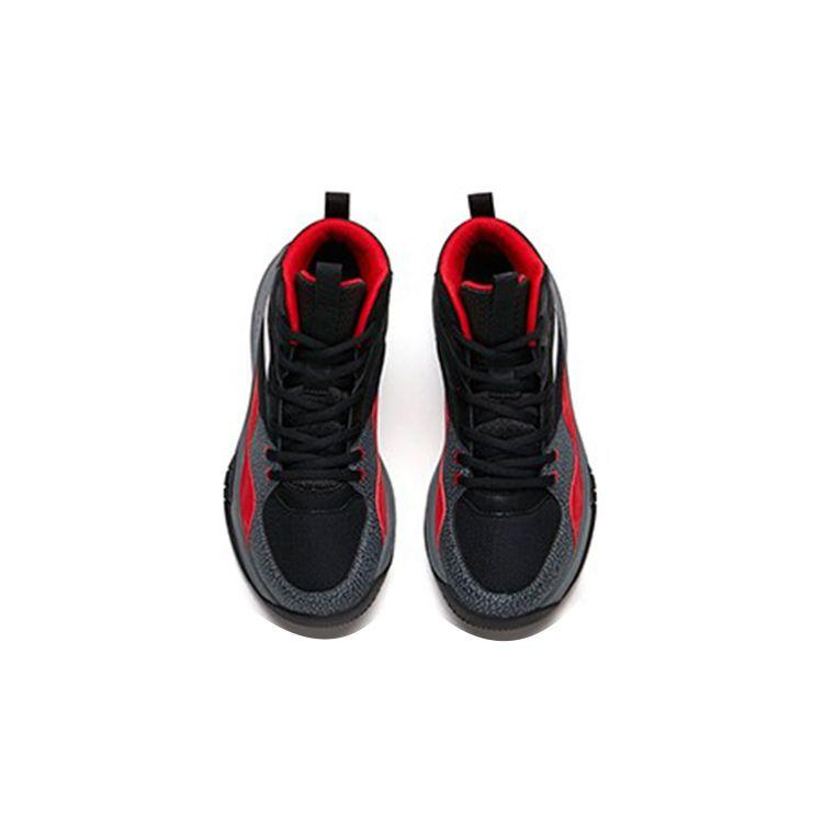 Anta Kinder High-Top Rutschfest Stoßdämpfend Abriebfest Freizeit Schuhe Kinder Sneaker Schwarz Rot A312141105A-3