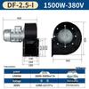 Compact High-Pressure Centrifugal Fan for Kitchen and Laboratory Ventilation