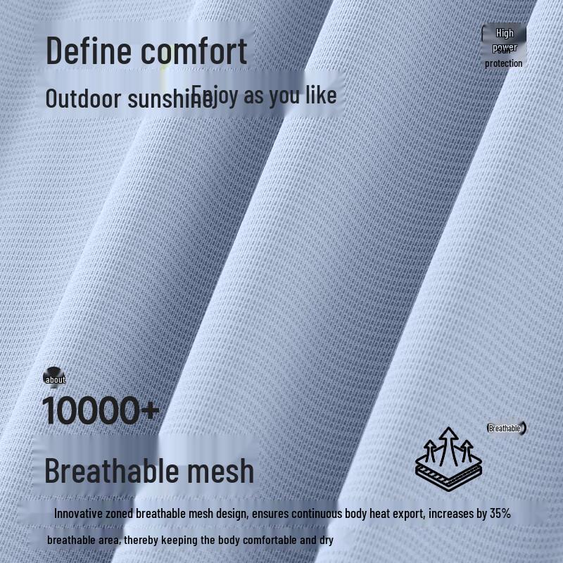MINISO Men's Hooded Ice Silk UV Protection Jacket Z