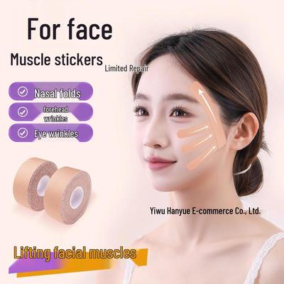 Face Lift Tape: Elastic Bandage for Smoothing Nasolabial Folds, Worry Lines, Forehead Wrinkles, and Jawline Contouring.