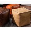 Waterproof PU Leather Ottoman Large Capacity Moroccan Pouf Unstuffed Cushion Cover  Tatami