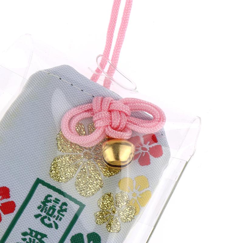 Kid Gift Pendant Classic Japanese Prayer Imperial Amulet Omamori Fortune Success Workgod Of Wealth Cartoon Blessing Bag