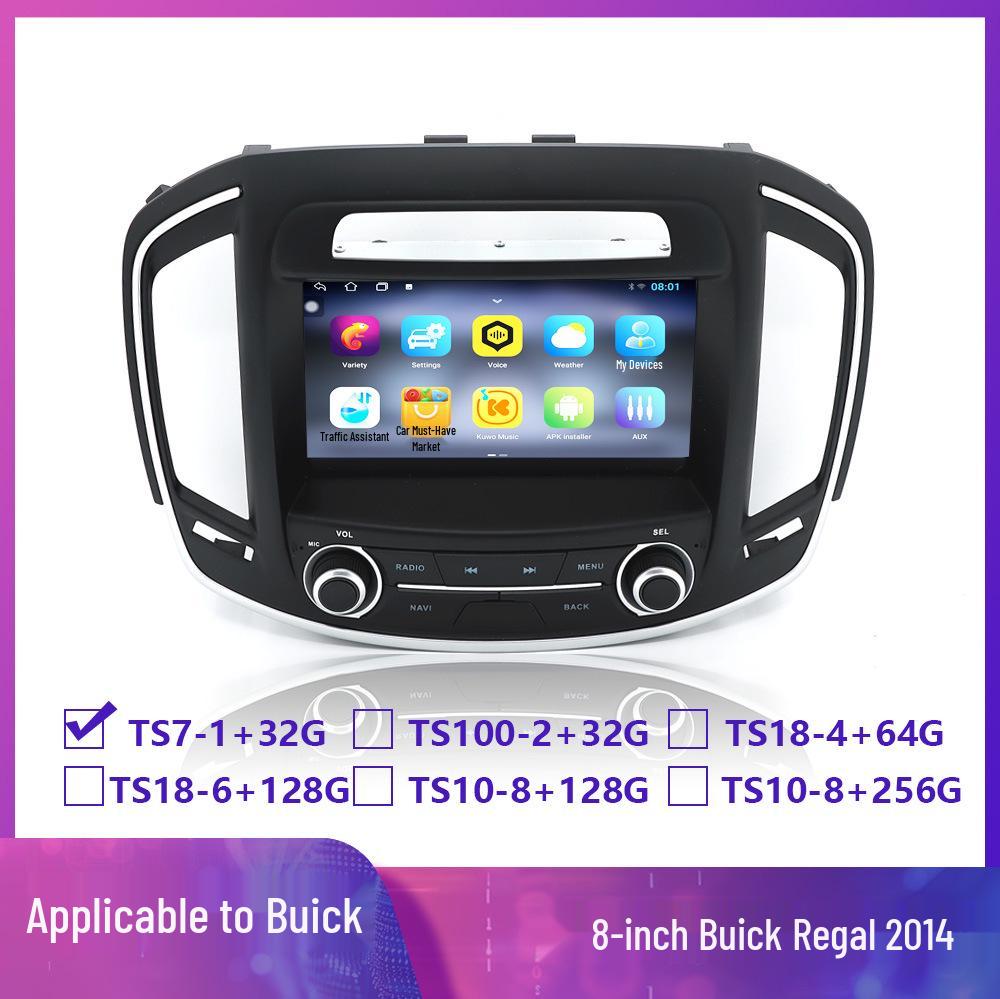 Android Large Screen GPS Navigation for 2014-16 Buick Regal
