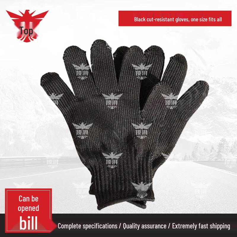 

Dingpai Level 5 Anti-Cut Safety Gloves