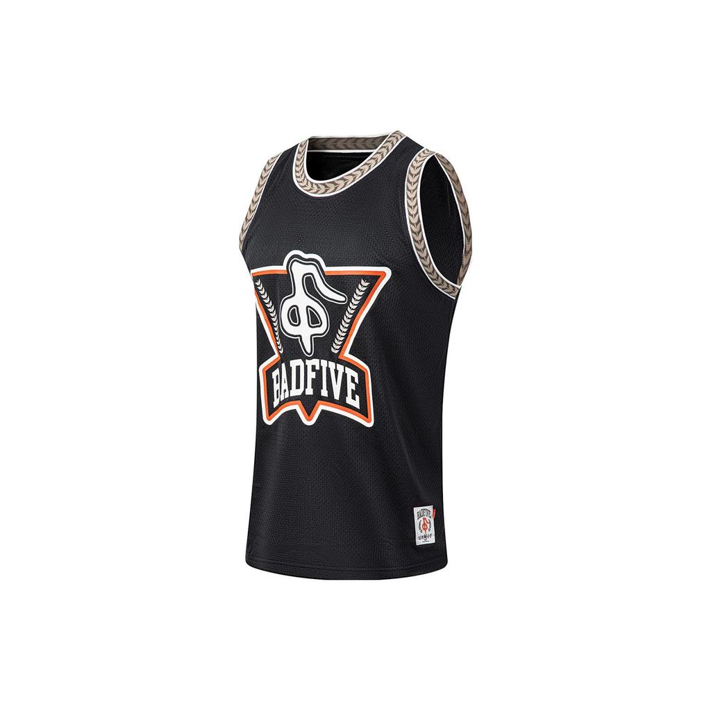 Li Ning Badfive Print Quick-Dry Breathable Basketball Vest Men Vests Black AAYT603-2